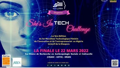 Photo de She’s IN TECH Challenge en apothéose : Sonatrach sponsor en force