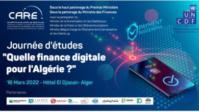 Photo de Journée d’étude du CARE: ” Quelle finance digitale pour l’Algérie?”