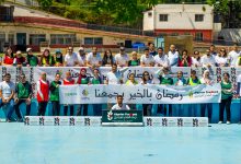 Photo de OPPO/Sidra: solidaires par Algerian Foodbank au profit des démunis