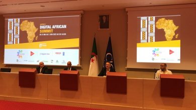 Photo de Digital Africa Summit : l’évènement de la mise en relation du génie numérique africain