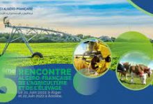 Photo de 5e Rencontre algéro-française de l’Agriculture et de l’Elevage : écologie et machinisme agricole post-Covid