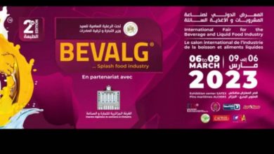 Photo de 2e BEVALG®  : du 06 au 09 Mars 2023, au Palais des expositions d’Alger