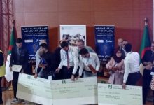 Photo de « Algerian Universities Innovation Challenge »  : les 4 lauréats connus