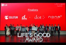 Photo de LG : les lauréats de LIFE’S GOOD AWARD connus