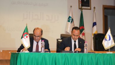 Photo de Alliance Assurances : accord-cadre avec Algérie Poste