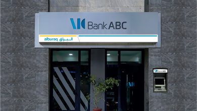 Photo de BANK ABC : nouvelles formules de financement lors du SIEM