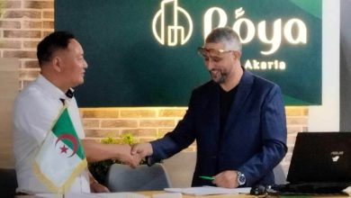 Photo de La Perle : partenariat entre ROYA EL AKARIA et JRCEC