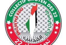 Photo de “Collectif Citoyen des 22 » : signe une Motion pour la Palestine