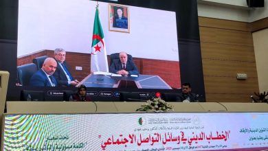 Photo de « Le discours religieux sur les réseaux sociaux » : recommandations issues d’ateliers scientifiques