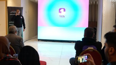 Photo de INTAJ Mohtawayat : crée « 1TIK », le premier réseau social 100% algérien