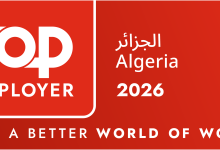 Photo de Philip Morris en Algérie : 10ᵉ certification Top Employer pour la 10ᵉ année consécutive
