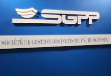 Photo de La Société Générale des Ports de Pêche et de Plaisance : alerte les usagers des ports