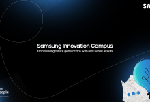 Photo de Samsung Innovation Campus Algérie : une 3ᵉ édition dédiée à l&rsquo;IA