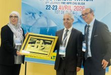 Photo de CHU Frantz Fanon de Blida :  la médecine physique et de réadaptation au service de la gériatrie