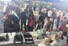 Photo de « Journées des Métiers » : du 27 au 29 avril, à Skikda