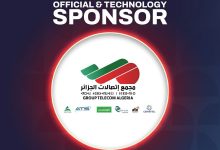 Photo de Groupe Télécom Algérie : sponsor officiel et technologique d&rsquo;ICT Africa Summit