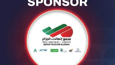 Photo de Groupe Télécom Algérie : sponsor officiel et technologique d&rsquo;ICT Africa Summit