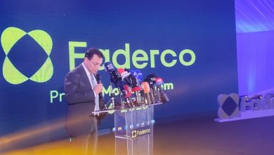 Photo de Faderco : lance un mégaprojet industriel de 30 milliards de dinars, à Mostaganem