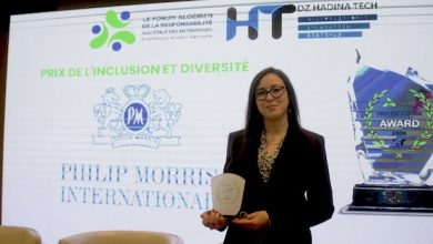 Photo de Philip Morris Algeria : reçoit le prix Inclusion et Diversité