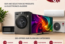 Photo de LG : des remises exceptionnelles, du 29 avril au 23 mai 2026