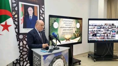 Photo de Ministère des Affaires religieuses et des Wakfs : lancement de “l’école coranique d’été”