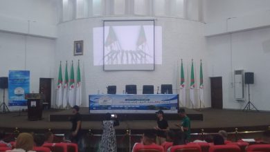 Photo de Association Les étoiles de mer Skikda : organise la 1re édition du Forum de la jeunesse