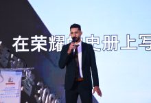 Photo de « À la recherche des jeunes ambassadeurs culturels sino-algériens » :  le concours de la coopération algéro-chinoise
