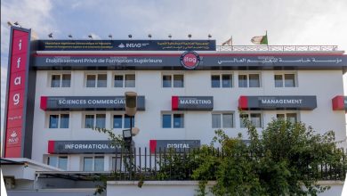 Photo de IFAG Higher Institute : obtient la certification ISO 9001