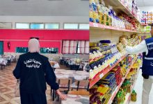 Photo de Contrôle du ministère du Commerce intérieur : plus de 1,9 million d’interventions durant les sept premiers mois de 2026