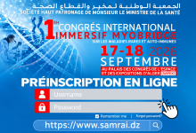 Photo de La SAMRAI : organise le 1er Congrès international des maladies rares et auto-immunes, les 17 et 18 septembre 2026, à Alger