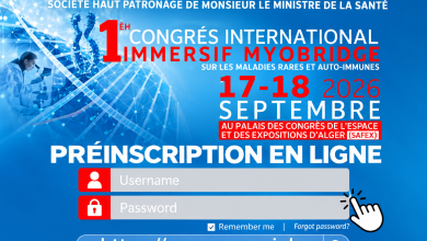 Photo de La SAMRAI : organise le 1er Congrès international des maladies rares et auto-immunes, les 17 et 18 septembre 2026, à Alger